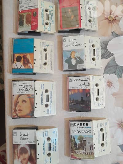 كاسيت فيروز