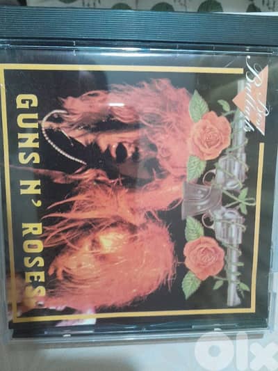 الفروده والورود