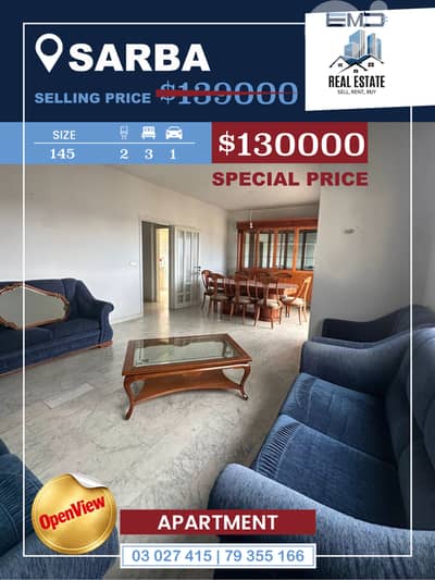 Apartment for sale in Sarba شقة للبيع في صربا