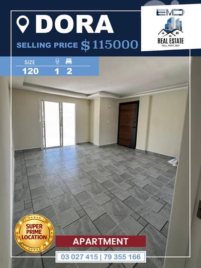Fully Renovated Apartment in Dora for sale شقة منفوضة  للبيع في الدورة