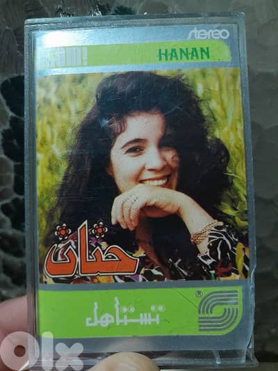 hanan