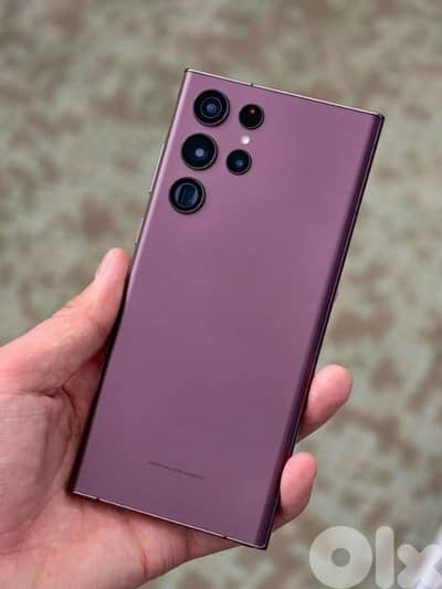 اس 22 الترا خطين بعدو شركه