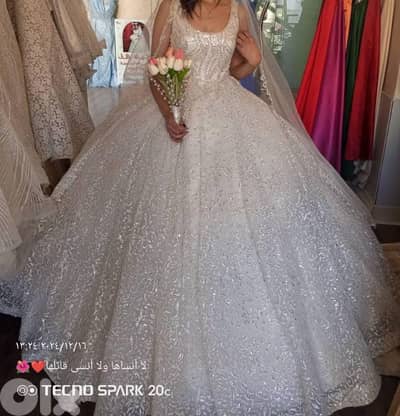 بقعاتا الشوف