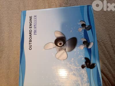 brand new propeller
