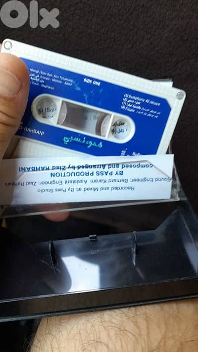 زياد الرحباني