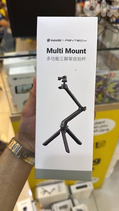 Insta360 Multi Mount