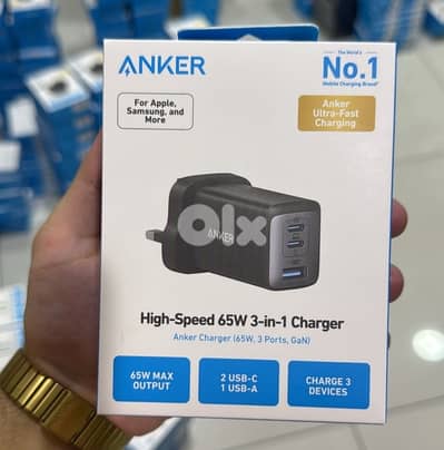 Anker Powerport III 65w 3 in 1  charger 3pin