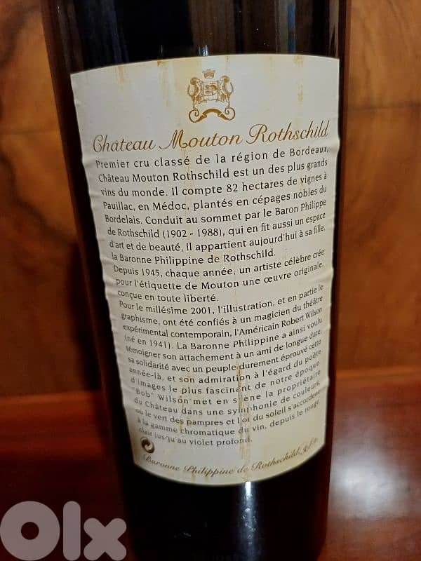 Château Mouton Rothschild 2001 –  Sealed wine Bottle 1
