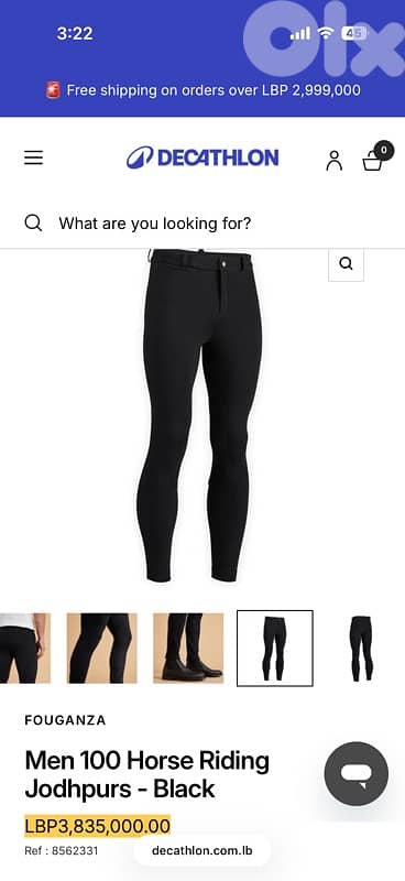 Decathlon Men's Horse Riding Pants - Size M (Like New)