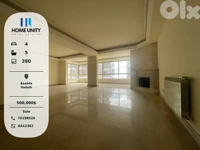 Apartment for Sale in Hadath, Baabda
