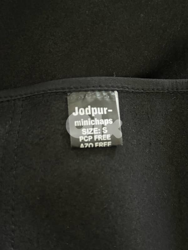 USG Horse Riding Chaps - Size S 1