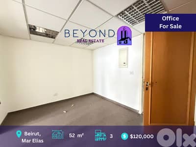 Office for sale in Mar Elias - مكتب للبيع في مارالياس