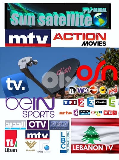 SUN-SAT AR-L93(SATELLITE) تركيب الستلايت