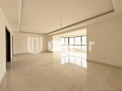 Apartment for rent in Ras el Nabeh