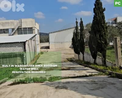 Prime Industrial Land,Renovation required ,Koura / الكورة REF#PC134752