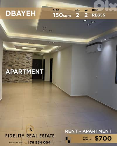 Apartment for rent in Dbayeh RB355 شقة  للإيجار في ضبية