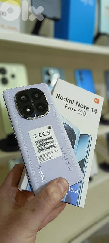 redmi note 14 pro plus
