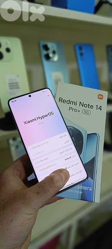 redmi note 14 pro plus 1