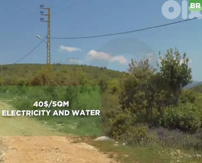 40$/sqm, electricity and water, Derbella, Koura/دربيلا REF#BR134765