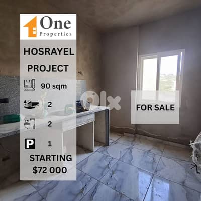 BRAND NEW APARTMENTS FOR SALE IN HOSRAYEL JBEIL