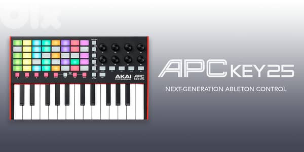 Akai APC 25 keyboard