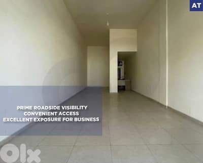 Excellent exposure for business,Koura-Amioun/كورة - اميون REF#AT134776