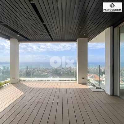 Apartment for rent in Rabieh شقة للبيع في الرابية