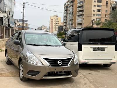 نيسان صني 2016