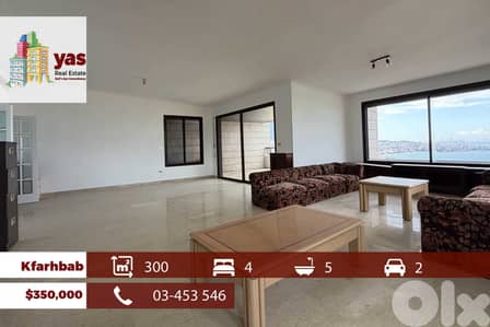 Kfathbab 300m2 | Panoramic Sea View | Luxury Flat | Calm Area | EH/IV