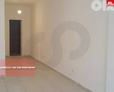Shop for sale in Koura - Deddeh/main road/دده الكورة/ REF#RL134785 !