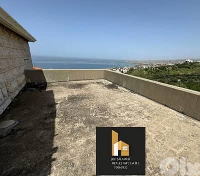 Villa for sale in Halat built on a 2000m2 Land Sea View/حالات