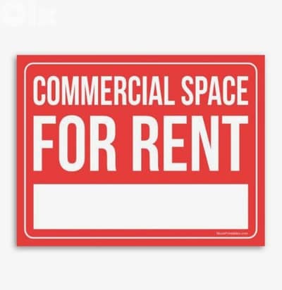 Shop for Rent | Jdeideh | jdaide | jdaideh محل للإيجار في الجديدة