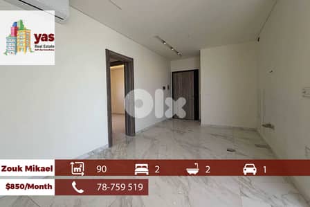 Zouk Mikael 90m2 | Rent | Brand New | Open View | Calm Area | EH/RH
