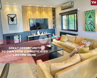 2 parking, storage, chimney, 2 balconies, Aamchit/عمشيت REF#YH134763