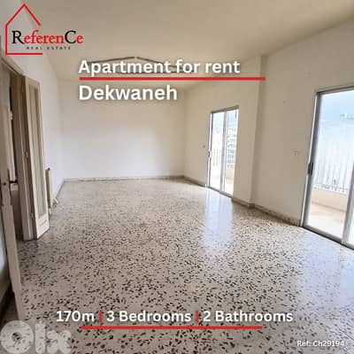 Prime location Apartment for rent Dekwaneh شقة للايجار في الدكوانة