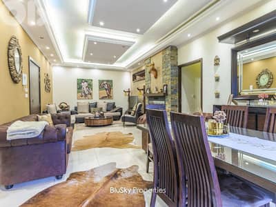 Apartment with Terrace For SALE In Mansourieh شقة للبيع #PH