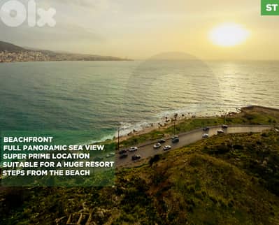 LAND/ No Slopes/Kfaryassine/ كفر ياسين/أرض/ REF#ST134792 !