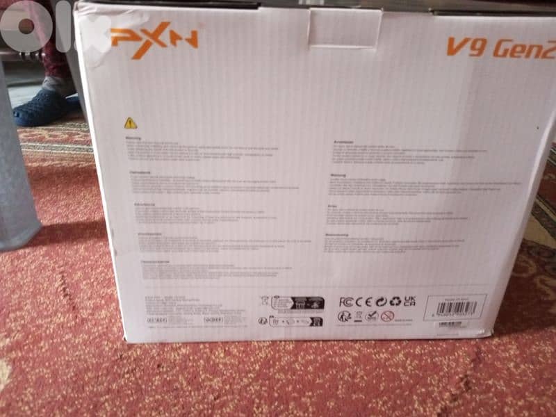 pxn v9 gen 2 3
