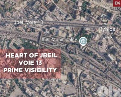 Great visibility, prime location, Jbeil /جبيل  REF#EK134801