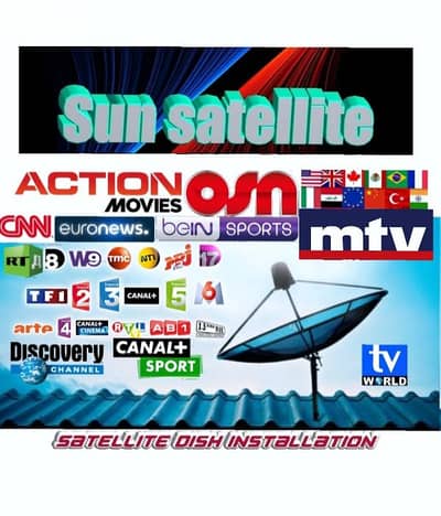 SUN-SAT LA-I99(SATELLITE) تركيب الستلايت