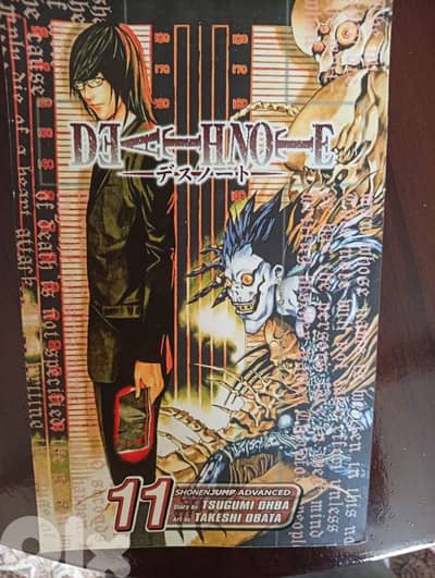 Death note Book