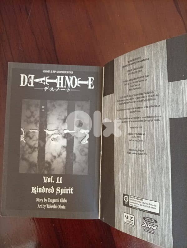 Death note Book 1