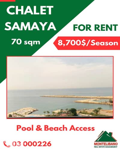 70 sqm Chalet For Rent in Samaya with Pool & Beach Access