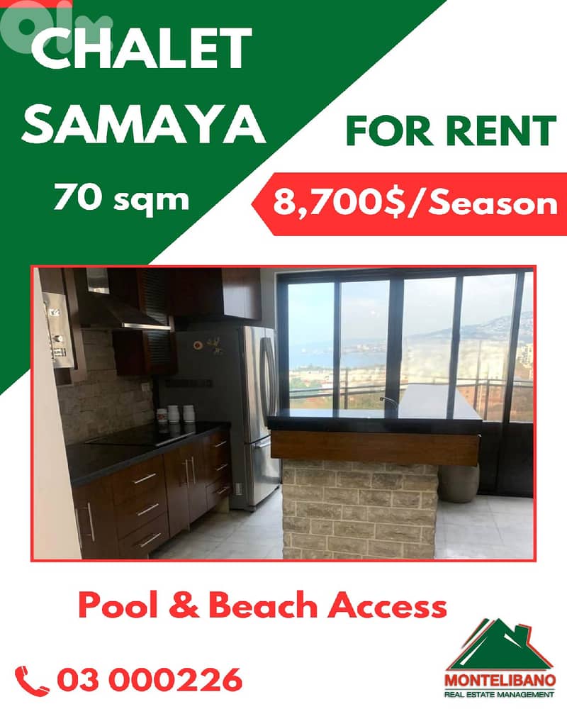 70 sqm Chalet For Rent in Samaya with Pool & Beach Access 3