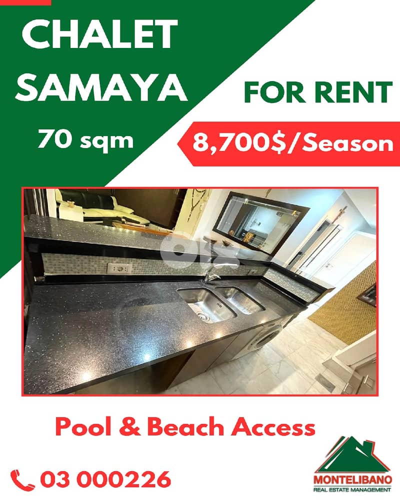 70 sqm Chalet For Rent in Samaya with Pool & Beach Access 4