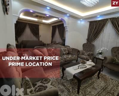 open view, 3 balconies, Majdalaya, zgharta/ مجدليا  REF#ZY134809