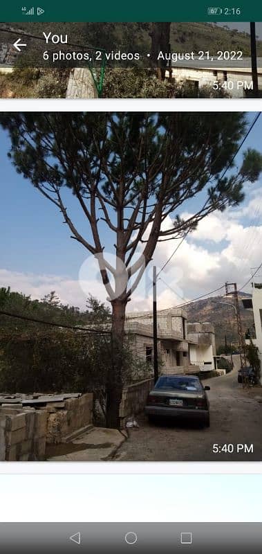 أرض للبيع في كفرحي الشوف land for sale in chouf