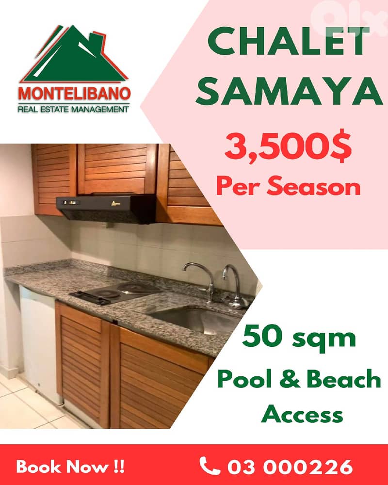 50 sqm Chalet For Rent in Samaya with Pool & Beach Access 1