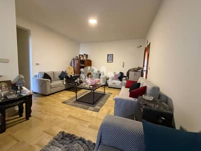 GMB186JC - Apartment For Sale In Amchit - شقة للبيع في عمشيت