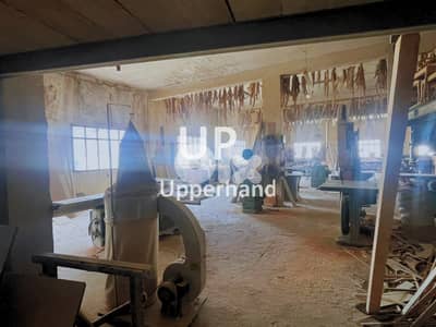 Industrial Factory for Sale